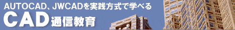�b�`�c�ʐM����