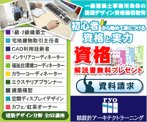 �ʐM�u��