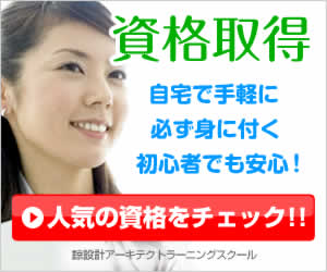 �l�C���i�����L���O�͂�����